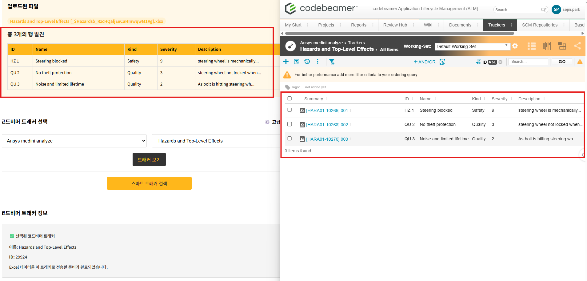 Report connector for medini analyze Screenshot 4