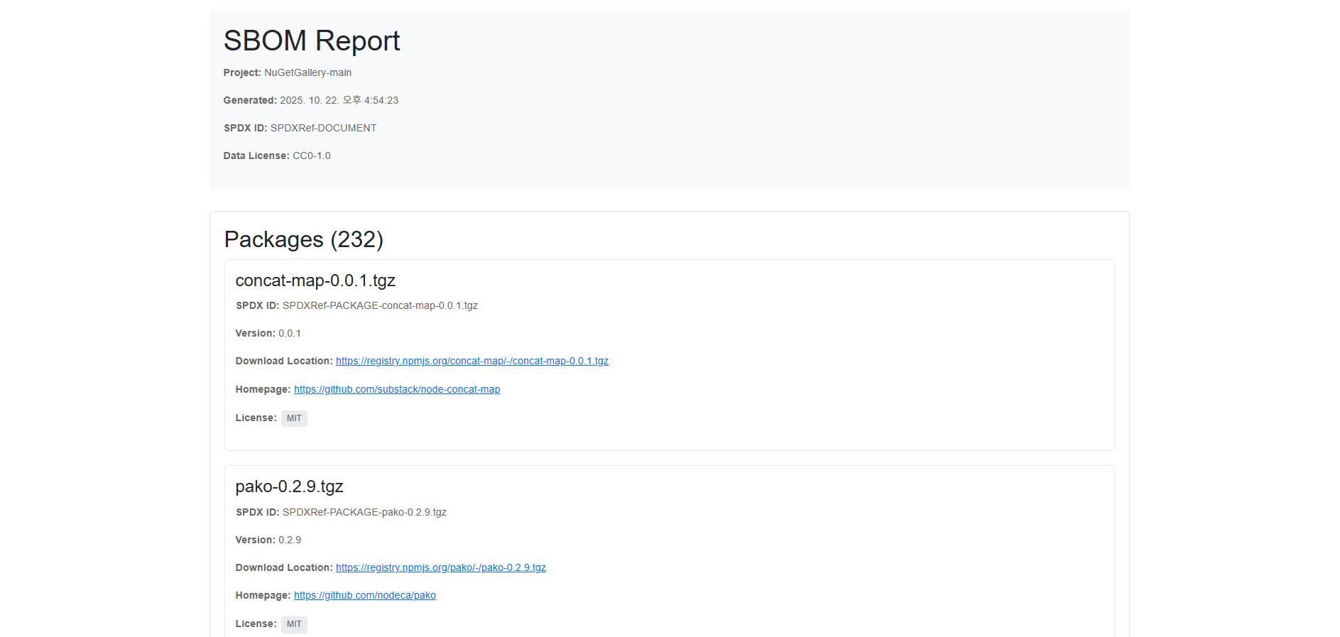 NEO Mend SCA Screenshot 6